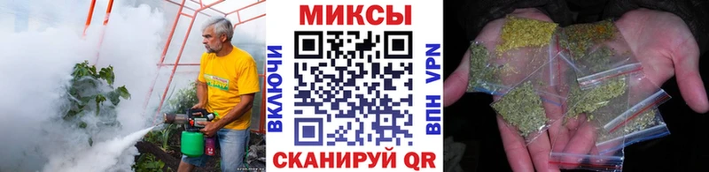 Бутират жидкий экстази  Котовск 