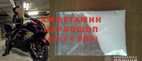 каннабис Богданович