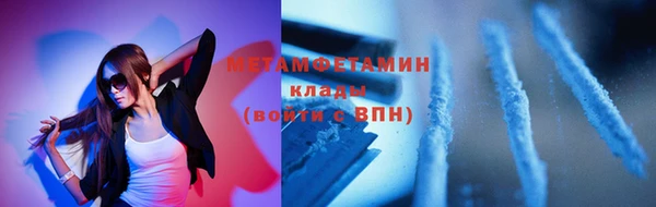 каннабис Богданович