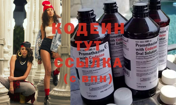 гашик Богородск