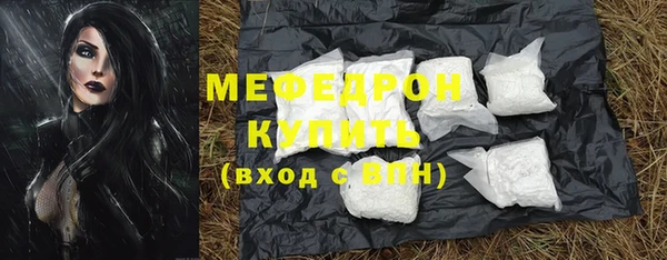 каннабис Богданович
