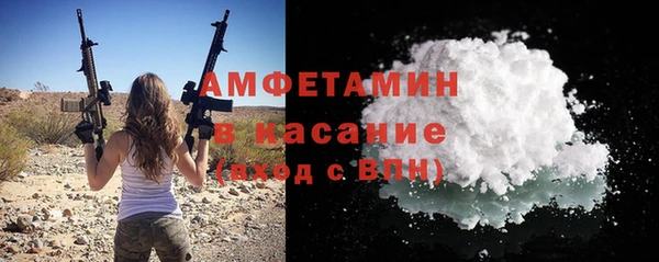каннабис Богданович