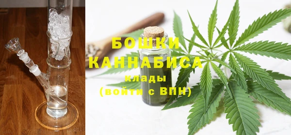 каннабис Богданович