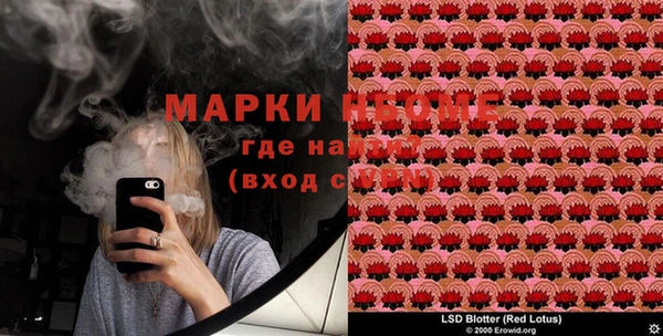 каннабис Богданович